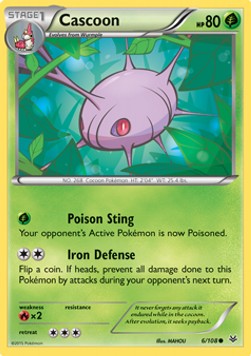 Cascoon