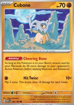 Cubone