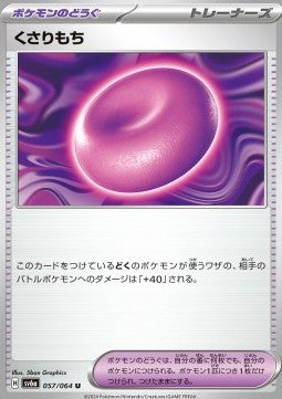 Binding Mochi