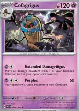 Cofagrigus