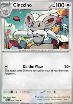 Cinccino
