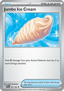Jumbo Ice Cream