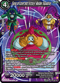 Song of Love and Victory! Maiden Squadron